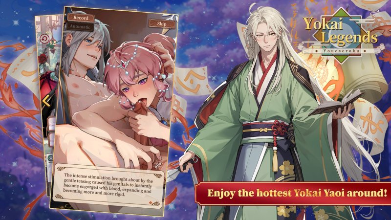 Yokai Legends — Yokai Legends character introduction and adult fantasy illustrations — Yokai Legends game screenshot.